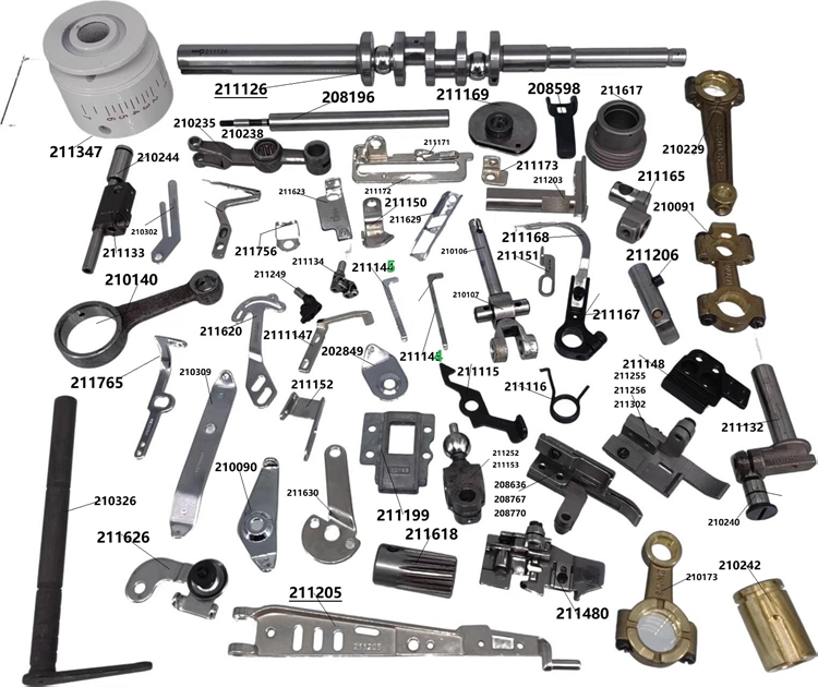 1757401611760159.jpg E22L付图1.jpg