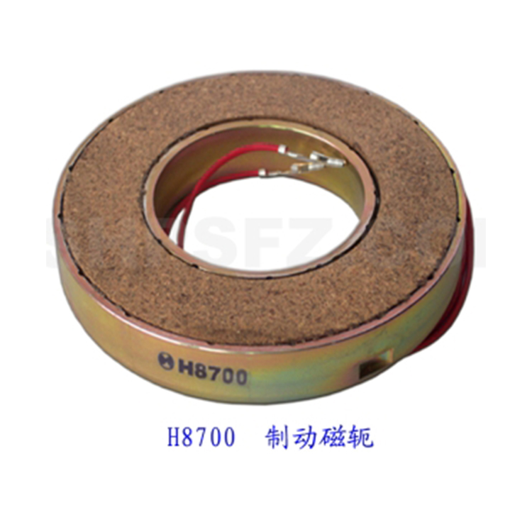 1760169475869270.jpg brother-201-sewing-machine--Electronic-motor-brake-disc.jpg