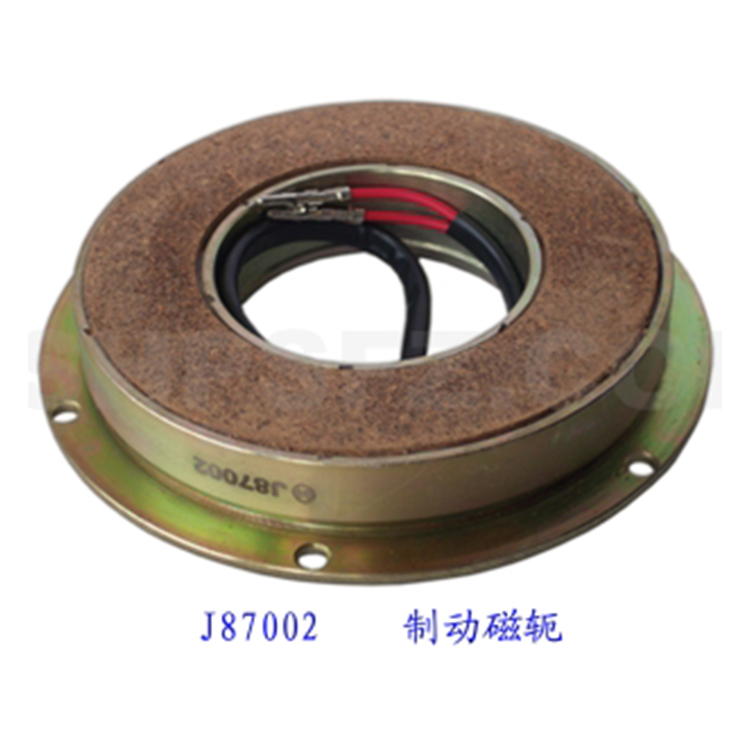 1760169539931853.jpg juki-8700-7-sewing-machine-motor-brake-disc.jpg