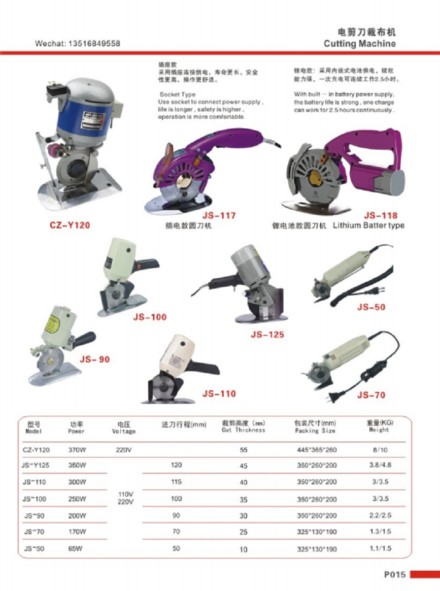 1763778552791667.png 2-2.png