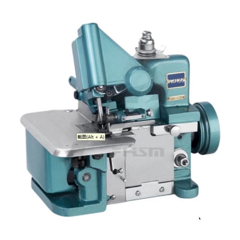 GN1-113 Household edge-locking machine 2.jpg
