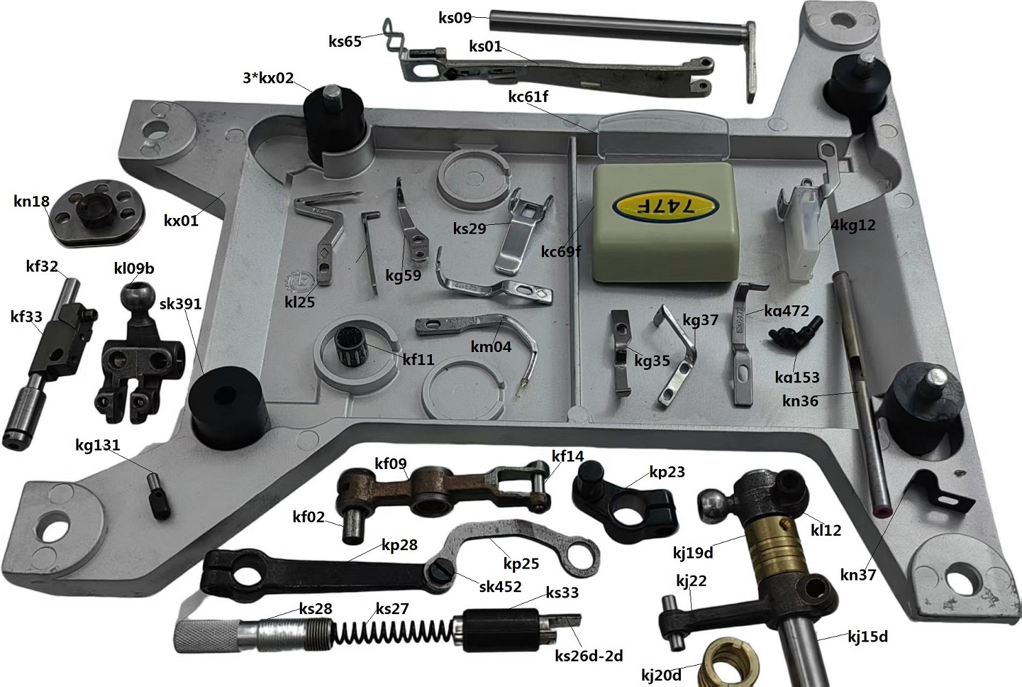 1765090357205583.jpg 747-2付图.jpg